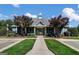 Community pool house with covered entrance and landscaping at 1218 Heartwood Ave, Mcdonough, GA 30253