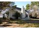 Spacious backyard with patio and mature trees at 756 Stonehaven Chase, Mcdonough, GA 30253