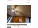 Wood ceiling with a ceiling fan and light fixture at 6045 Winview Dr, Forest Park, GA 30297