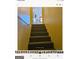 Stairs leading to the upper level of the house at 6045 Winview Dr, Forest Park, GA 30297