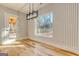 Dining room has a unique wall design, hardwood floors and a backyard view at 2015 Fontainbleau Dr, Conyers, GA 30094