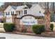 Stone community sign marking the entrance to Hickory Lake at 391 Hickory Lake Dr, Acworth, GA 30101