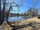 Waterfront pond view, perfect for nature enthusiasts at 104 Summer Chase, Carrollton, GA 30116