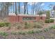 Kedron Hills brick community sign with landscaping at 804 Carnellian Ln, Peachtree City, GA 30269