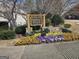 Community entrance sign: Milstead Place at 102 Ellis Dr, Conyers, GA 30012