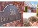 Close up shot of a street sign, displaying the address: 560 Birkdale Drive at 560 Birkdale Dr, Fayetteville, GA 30215