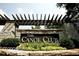 Stone entrance sign to the Canoe Club Community at 545 Discovery Lake Dr # 409, Fayetteville, GA 30215