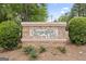 Stonebriar Place community sign featuring stone construction and professional landscaping at 225 Briarsweet Way, Fayetteville, GA 30215