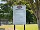 Simpson Mill community area rules, outlining regulations for residents and guests at 1028 Field View Dr, Mcdonough, GA 30253