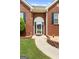 Close up view of the front door showing the elegant architectural details at 1112 Haver Ct, Mcdonough, GA 30252