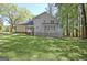 Spacious green backyard of the home at 110 Greenridge Ct, Fayetteville, GA 30215