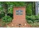 Westchester at Liberty Commons brick community sign amid lush landscaping at 2967 Albright Commons, Kennesaw, GA 30144
