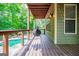Enjoy the pool view from this deck, ideal for outdoor cooking with a grill at 125 High Bluff Trl, Carrollton, GA 30116