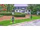 Community EV charging stations near the condo complex at 2119 Pine Heights Ne Dr, Atlanta, GA 30324