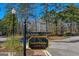 Elegant Laurel Brooke community sign established in 2021 at the neighborhood's entrance at 915 Laurel Brooke Ave, Peachtree City, GA 30269