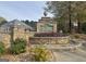 Stone entrance monument for the Woodbyne community at 355 Woodbyne Dr, Fayetteville, GA 30214