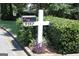 A curbside mailbox displays the house number, surrounded by manicured landscaping at 9342 Carillon Ct, Jonesboro, GA 30236