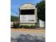 Informational signage with the Georgia International Horse Park, indicating location and associated businesses at 1472 Queenie Smith Ne Rd, Conyers, GA 30012