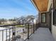 Private balcony with city views and modern metal railing at 675 Drewry Ne St # 205, Atlanta, GA 30306