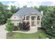 Luxury home with landscaped grounds and a large backyard at 4002 Moheb Sw St, Atlanta, GA 30331