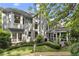 Beautiful backyard featuring mature trees and lawn that provides ample space for outdoor relaxation and activities at 4055 Vinings Mill Se Trl, Smyrna, GA 30080