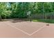 Enjoy this community sports court, featuring both a basketball court and a tennis court at 879 Big Horn Hollow, Suwanee, GA 30024