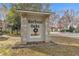 Community entrance sign for Harbour Oaks neighborhood at 1531 Harbour Oaks Rd, Tucker, GA 30084