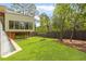 Private backyard with a water feature and modern fence at 3566 Cantrell Ne Rd, Atlanta, GA 30319