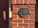 House number 2119 on a brick column at 2119 Gorman Se Grv # 126, Atlanta, GA 30316