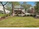 Large backyard with grassy area and privacy fence at 458 Holly Nw St, Atlanta, GA 30318