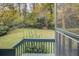 Private backyard with lush greenery and open space at 5080 Northland Ne Dr, Atlanta, GA 30342