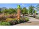 Entrance to Cornerstone Greenway Trail at 1182 Chastain Dr # 8, Sugar Hill, GA 30518