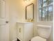 Modern bathroom with updated vanity and fixtures at 2633 Rainwater Ct, Decatur, GA 30034