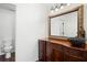 Bathroom with vessel sink and built-in shelves at 1229 Whitlock Ridge Sw Dr, Marietta, GA 30064