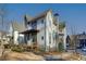 Modern farmhouse exterior with pergola and landscaping at 731 Belt Se Loop, Atlanta, GA 30316