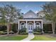 Community center with columns and landscaping at 3648 Ramsey Close Sw, Atlanta, GA 30331