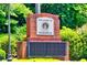 Welcome to Douglasville sign with well-maintained landscaping, displaying the city's name and logo at 2808 Lillian Ln, Douglasville, GA 30135