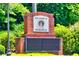 Welcome to Douglasville signage creates an inviting entrance to the city at 2800 Lillian Ln, Douglasville, GA 30135