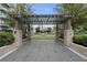 Relaxing courtyard with pergola and green space at 40 12Th Ne St # 1903, Atlanta, GA 30309