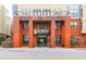 The Art Foundry at Atlantic Commons building entrance at 400 17Th Nw St # 2118, Atlanta, GA 30363