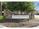 Community entrance sign for Vinings Central Condominiums at 4676 Vinings Central Se Run # 104, Atlanta, GA 30339