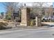 Brick entryway sign and gate to the Sonoma community at 2445 Santa Rosa St, Alpharetta, GA 30009