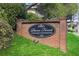 Paces Forest Courtyard Condominiums entrance sign at 4282 at 4282 Roswell Ne Rd # G2, Atlanta, GA 30342