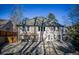 Brick home with large patio and backyard at 1496 Sweet Bottom Sw Cir, Marietta, GA 30064