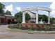 Beautifully landscaped Smyrna Market Village with shopping, dining, and community gathering spaces at 2046 Harold Se Ave, Smyrna, GA 30080