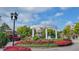 Daytime view of Smyrna Market Village's water feature surrounded by shops and greenery at 1365 Hawthorne Se Ave, Smyrna, GA 30080