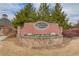 Community entrance sign: The Del Mar Club at Harmony on the Lakes at 1217 Trophy Club Ave, Dacula, GA 30019