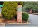 Signage for the Georgetown of Atlanta Private Residence community entrance at 3091 Colonial Way # D4, Atlanta, GA 30341