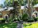 Charming townhome with well-maintained lawn and mature trees in a desirable location at 742 Olde Towne Ln, Marietta, GA 30068