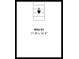 Floor plan of the attic at 6462 Splitpine Ct, Atlanta, GA 30349